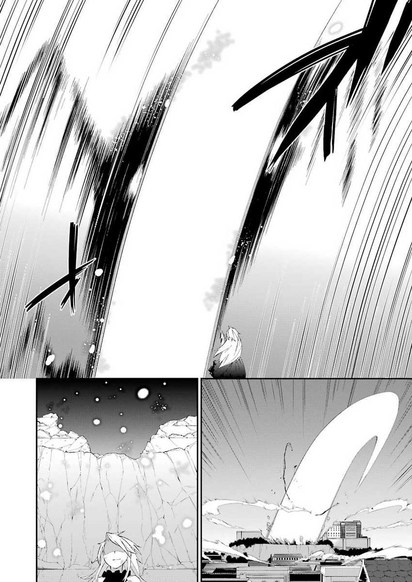 Shokei Shoujo no Ikirumichi Chapter 15 Gambar 11