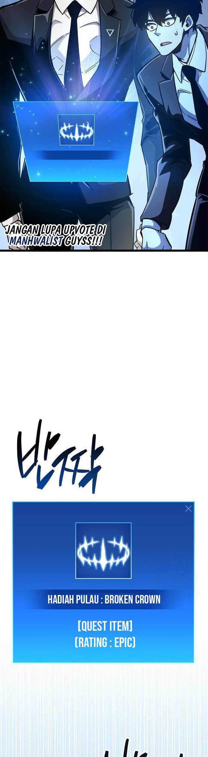 The Player Hides His Past Chapter 29 Gambar 7