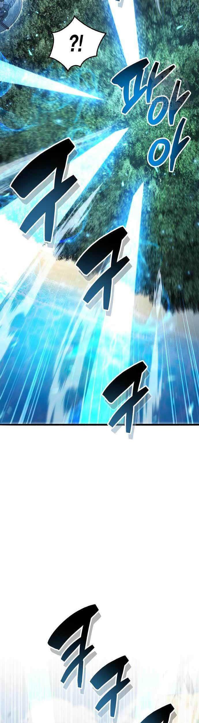 The Player Hides His Past Chapter 29 Gambar 24