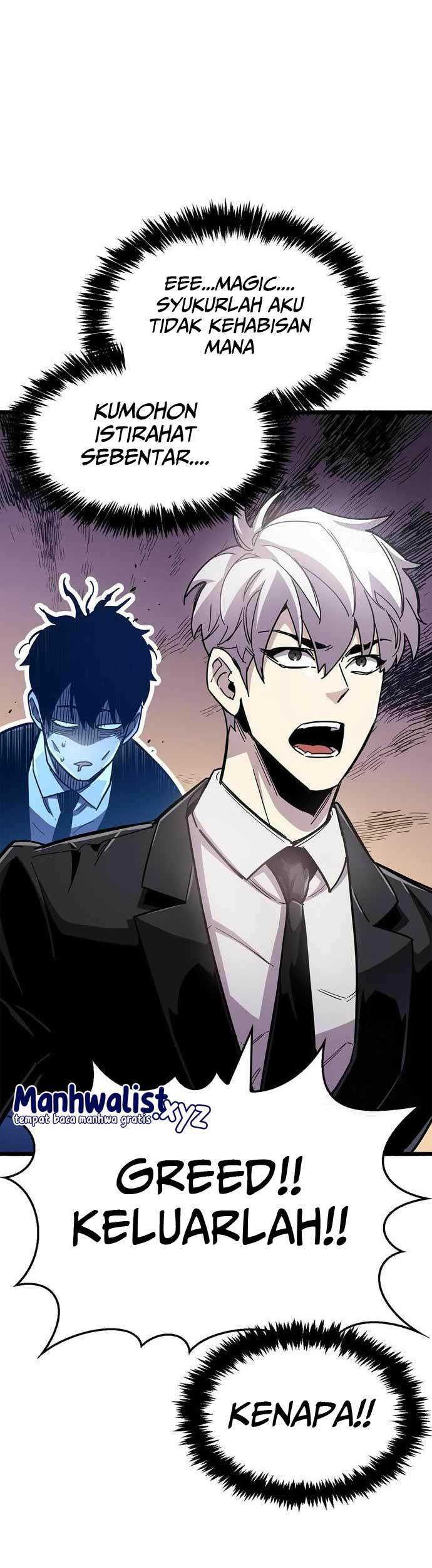 The Player Hides His Past Chapter 28 Gambar 42