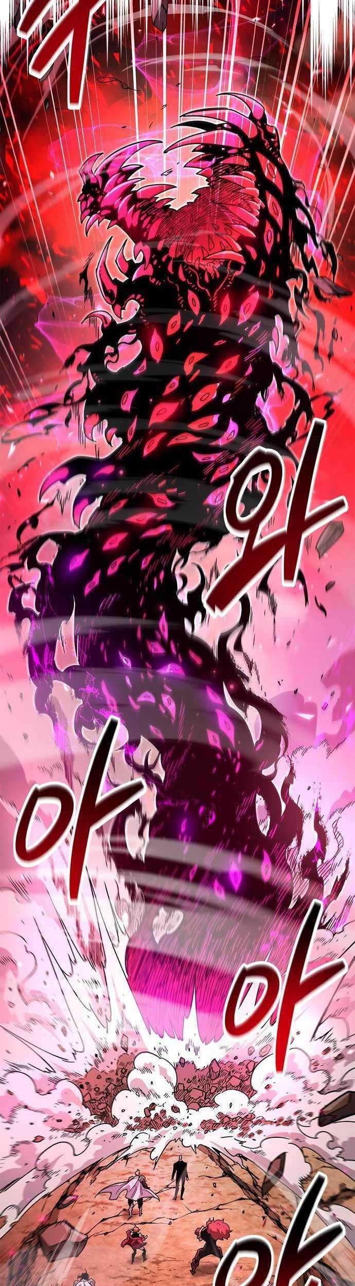 The Player Hides His Past Chapter 28 Gambar 46