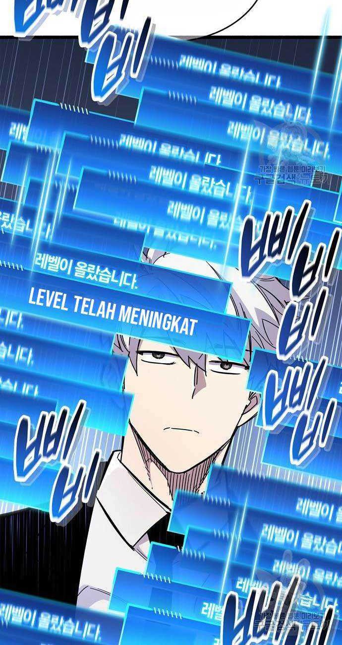 The Player Hides His Past Chapter 28 Gambar 79