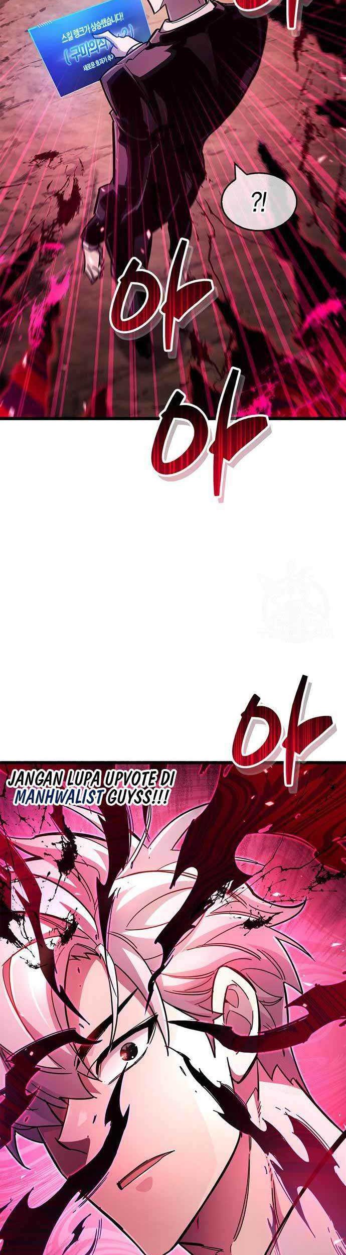 The Player Hides His Past Chapter 28 Gambar 4