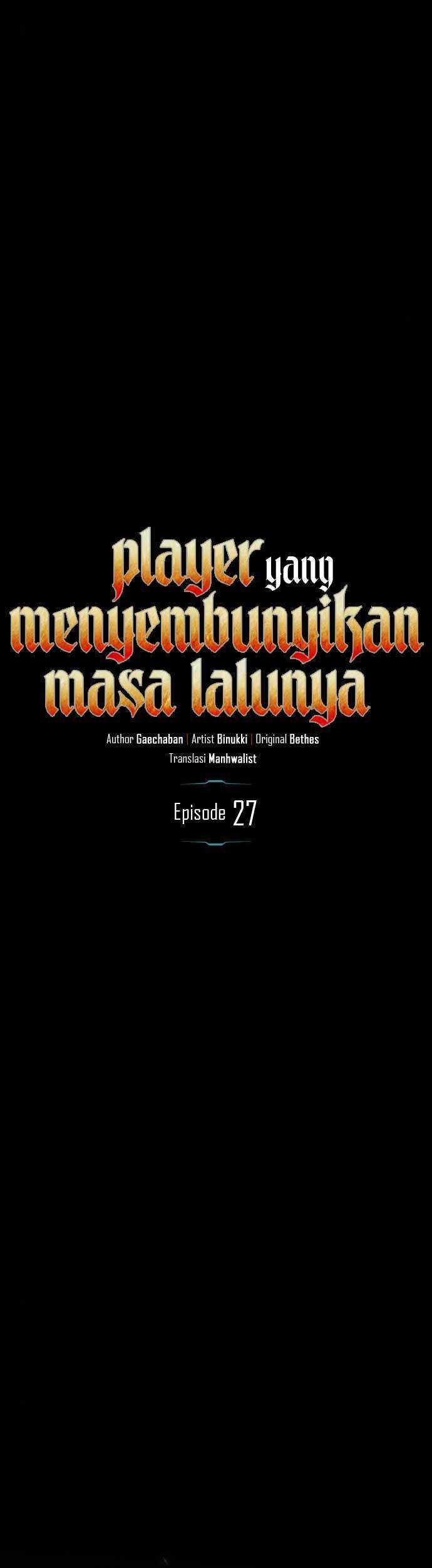 The Player Hides His Past Chapter 28 Gambar 6