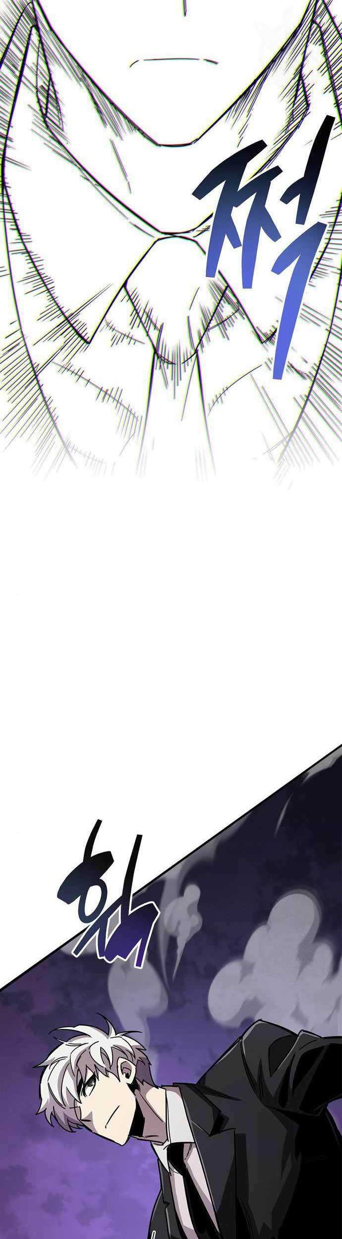 The Player Hides His Past Chapter 28 Gambar 31