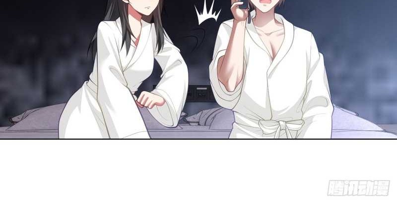 I Really Don’t Want to Be Reborn Chapter 130 Gambar 6