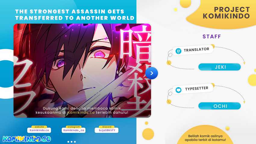 Komik The strongest assassin gets transferred to another world with his whole class Chapter 01 gambar nomor 1