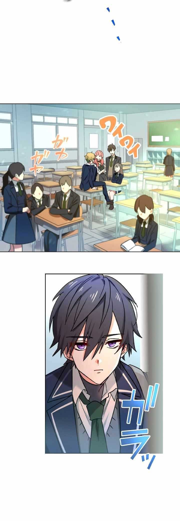 The strongest assassin gets transferred to another world with his whole class Chapter 01 Gambar 11