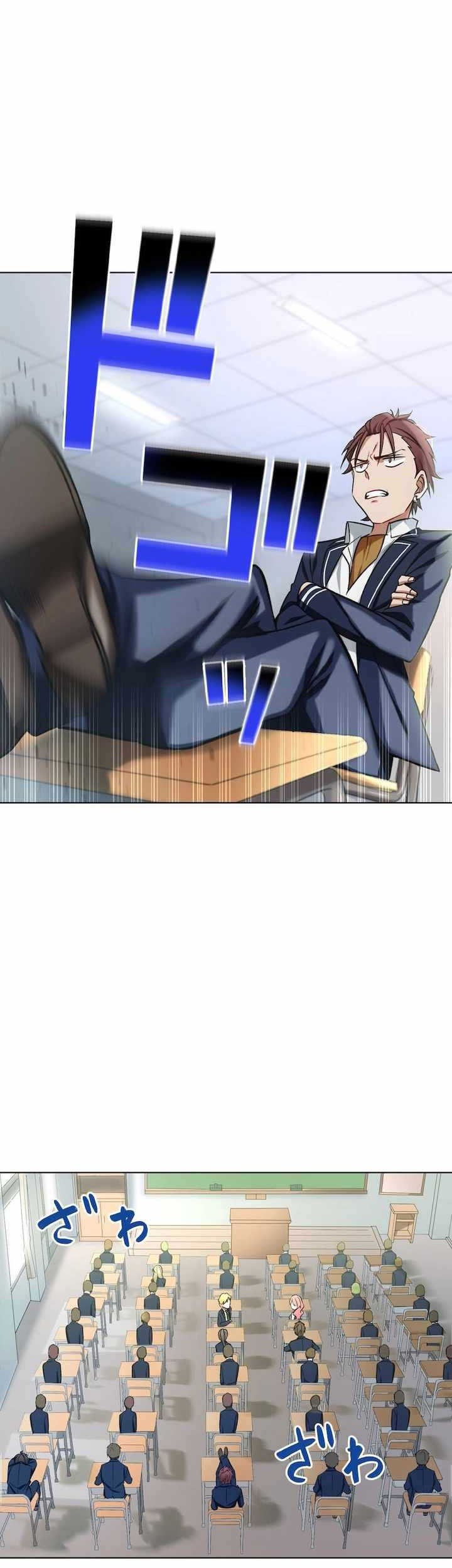 The strongest assassin gets transferred to another world with his whole class Chapter 01 Gambar 29