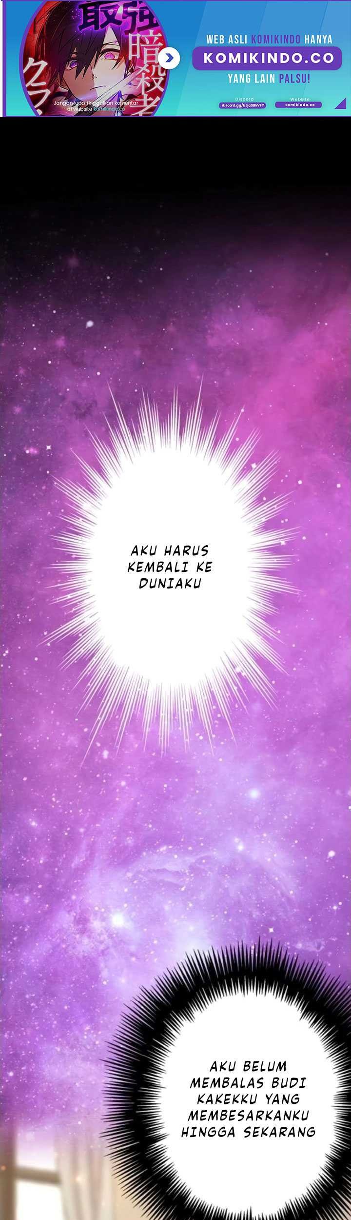 Manga The strongest assassin gets transferred to another world with his whole class Chapter 06 gambar nomor 2