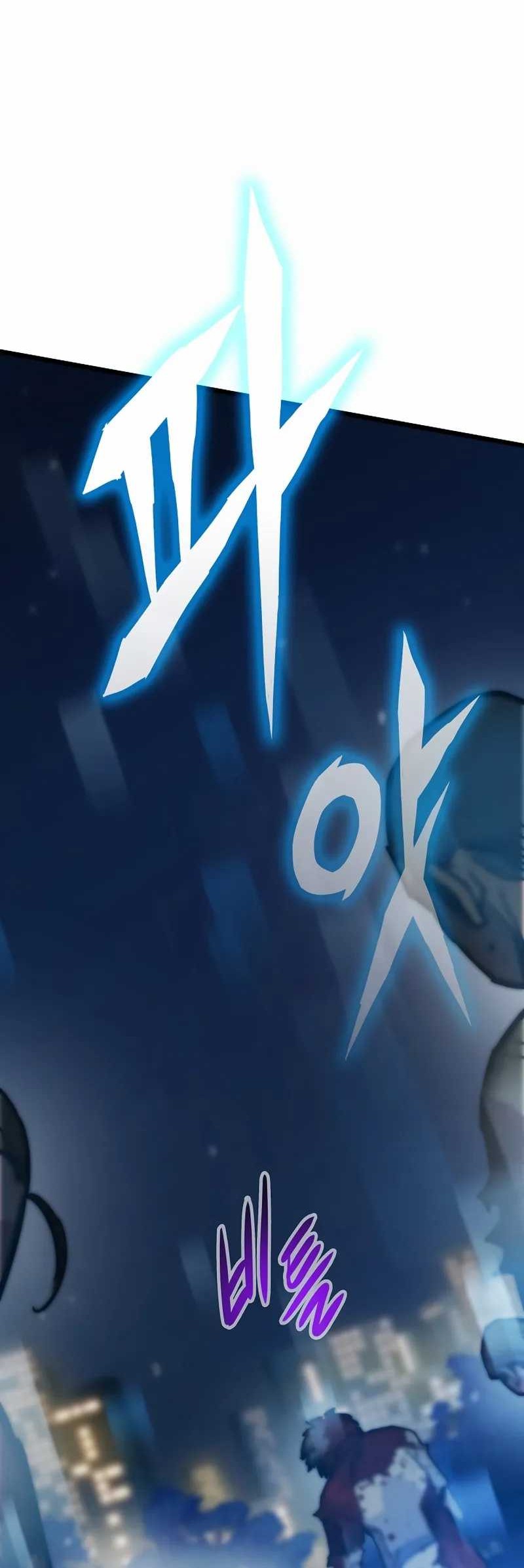 Past Life Regressor (Remake 2022) Chapter 56 Gambar 31