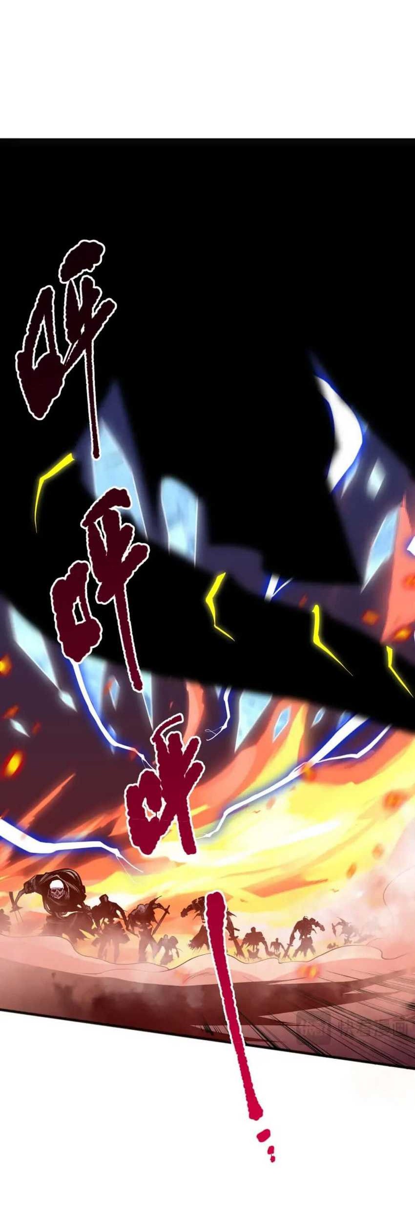 Disastrous Necromancer Chapter 36 Gambar 39