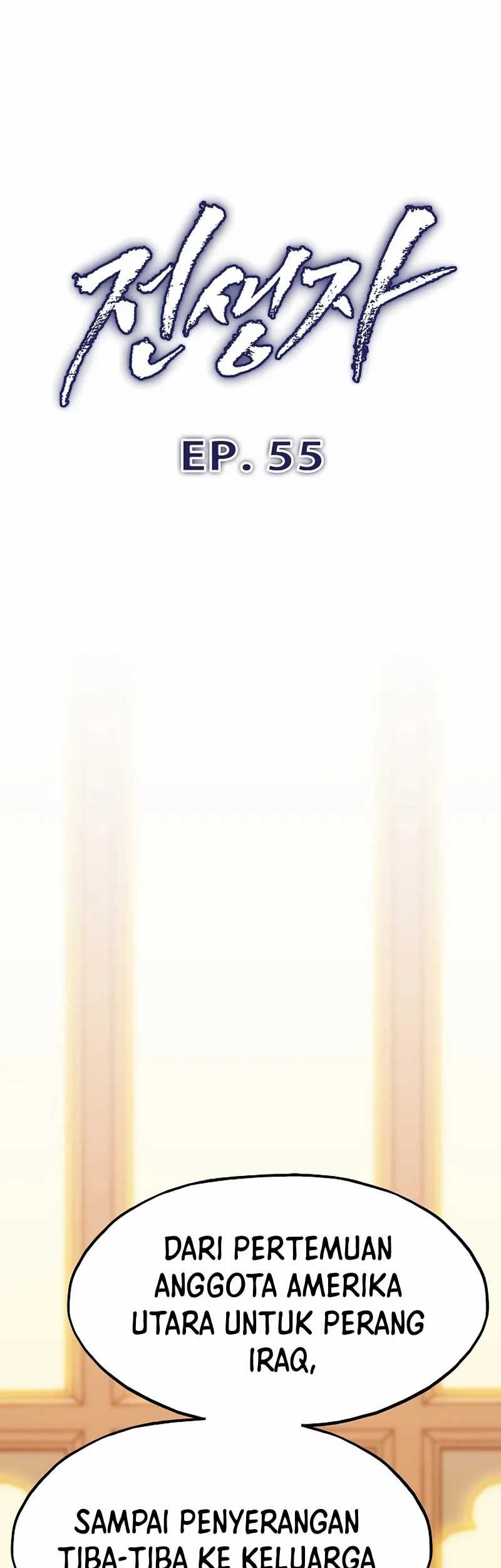 Past Life Regressor (Remake 2022) Chapter 55 Gambar 20