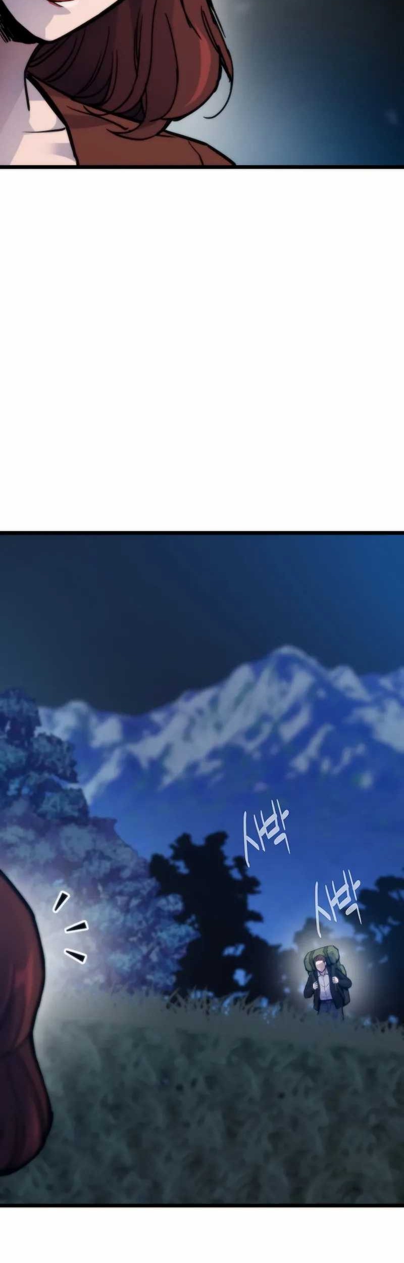 Past Life Regressor (Remake 2022) Chapter 55 Gambar 55