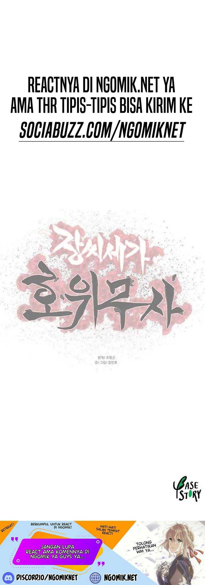 Escort Warrior Chapter 198 Gambar 39