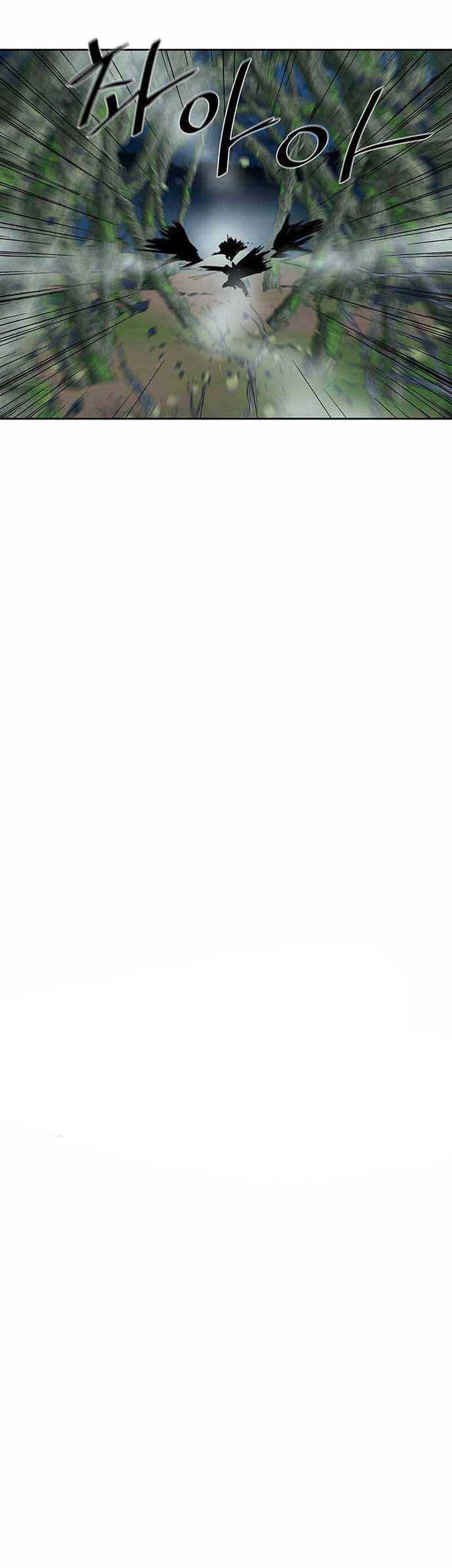 Escort Warrior Chapter 197 Gambar 20