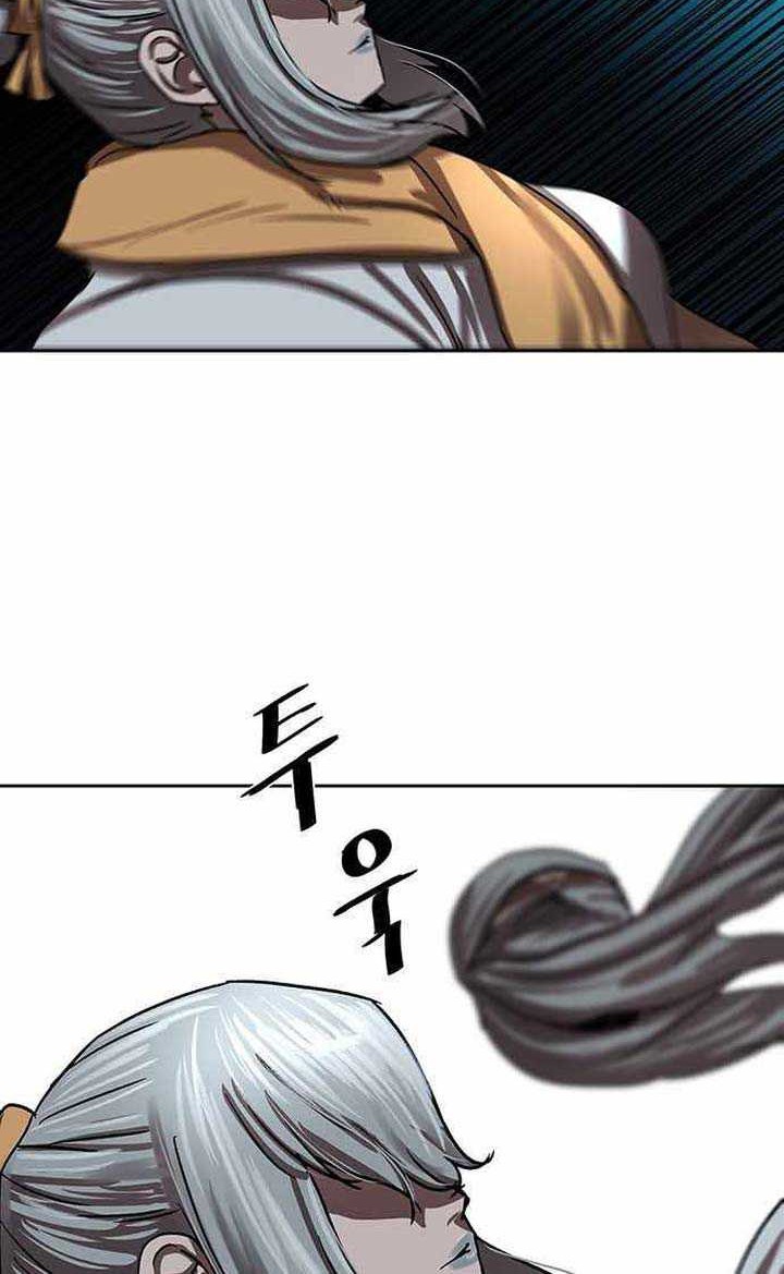 Escort Warrior Chapter 197 Gambar 39