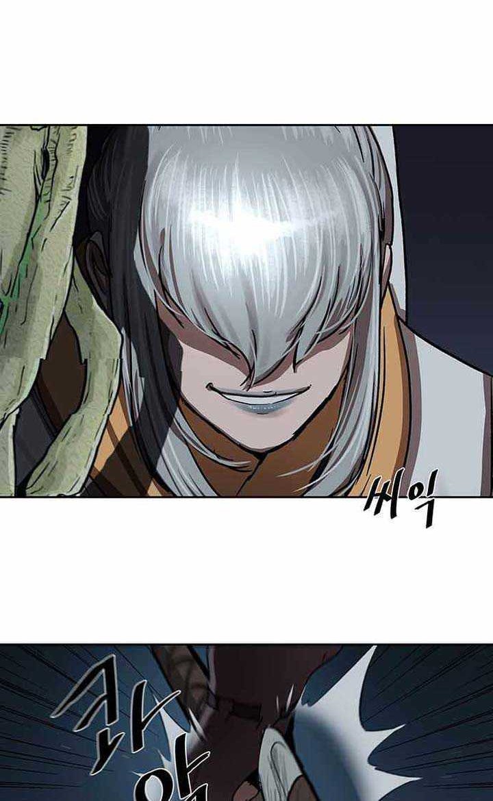 Escort Warrior Chapter 197 Gambar 45