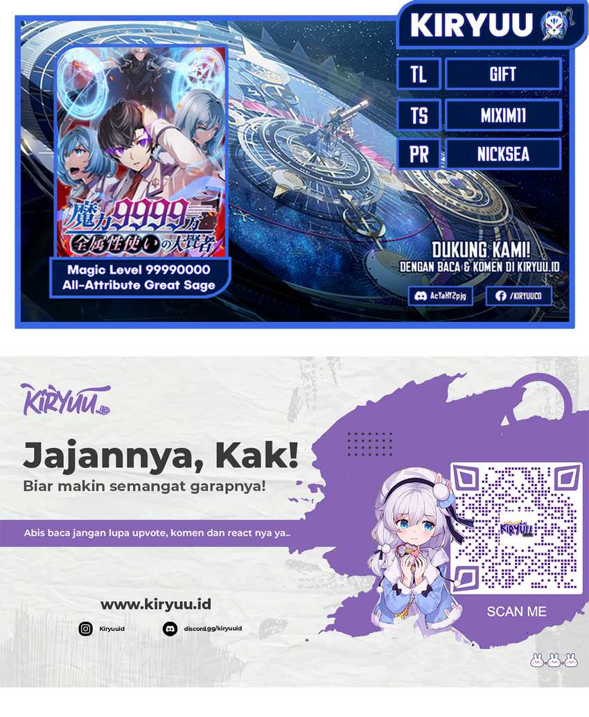 Komik Magic Level 99990000 All-Attribute Great Sage Chapter 43 gambar nomor 1