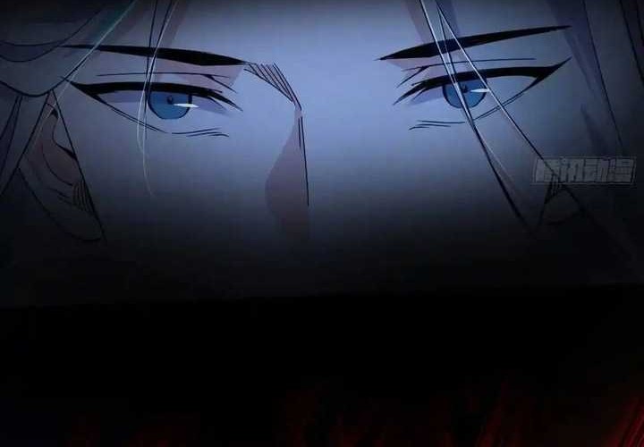 I’m An Evil God Chapter 418 Gambar 33