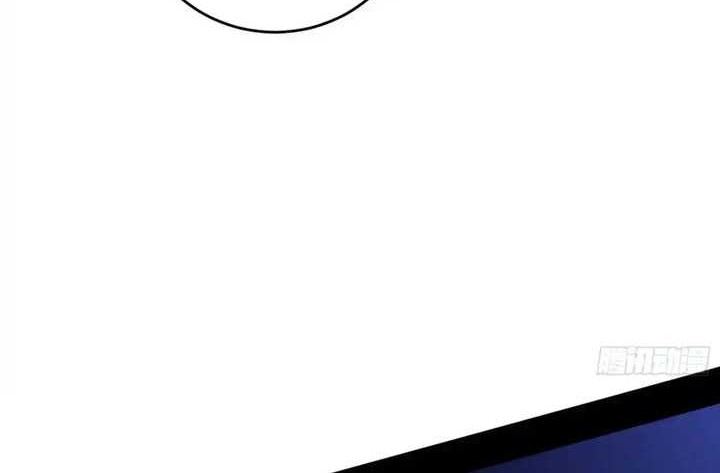 I’m An Evil God Chapter 418 Gambar 53