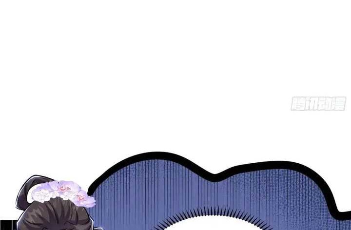 I’m An Evil God Chapter 418 Gambar 55