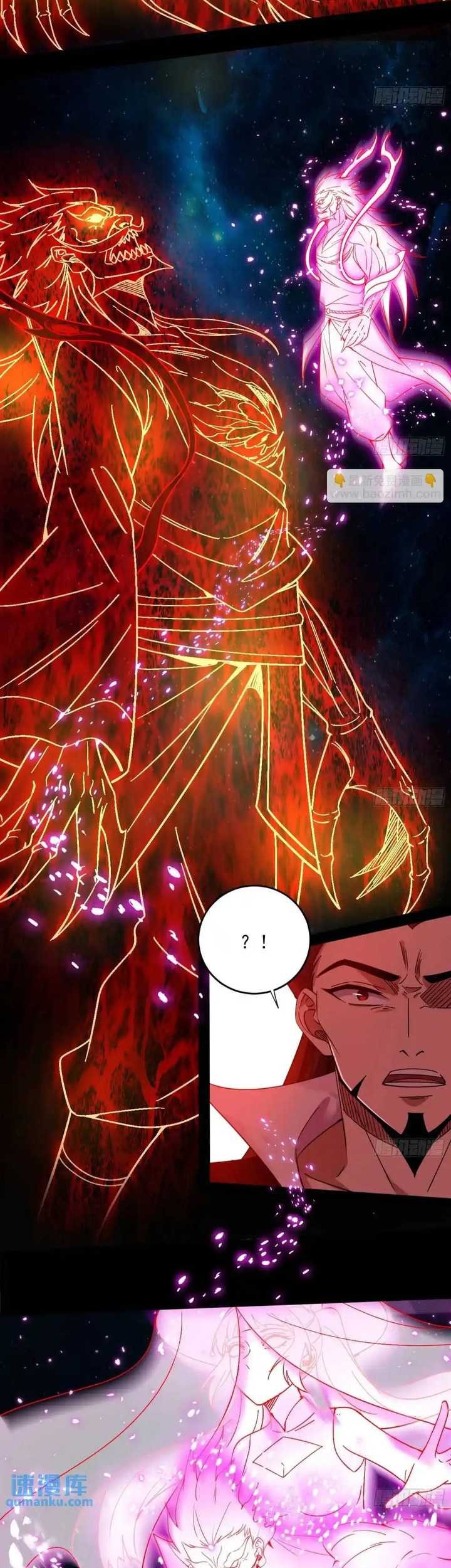 I’m An Evil God Chapter 418 Gambar 38