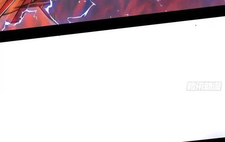 I’m An Evil God Chapter 418 Gambar 13