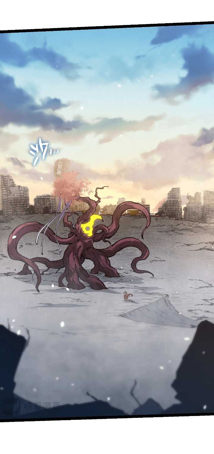 Evolution Begins With A Big Tree Chapter 133 Gambar 8