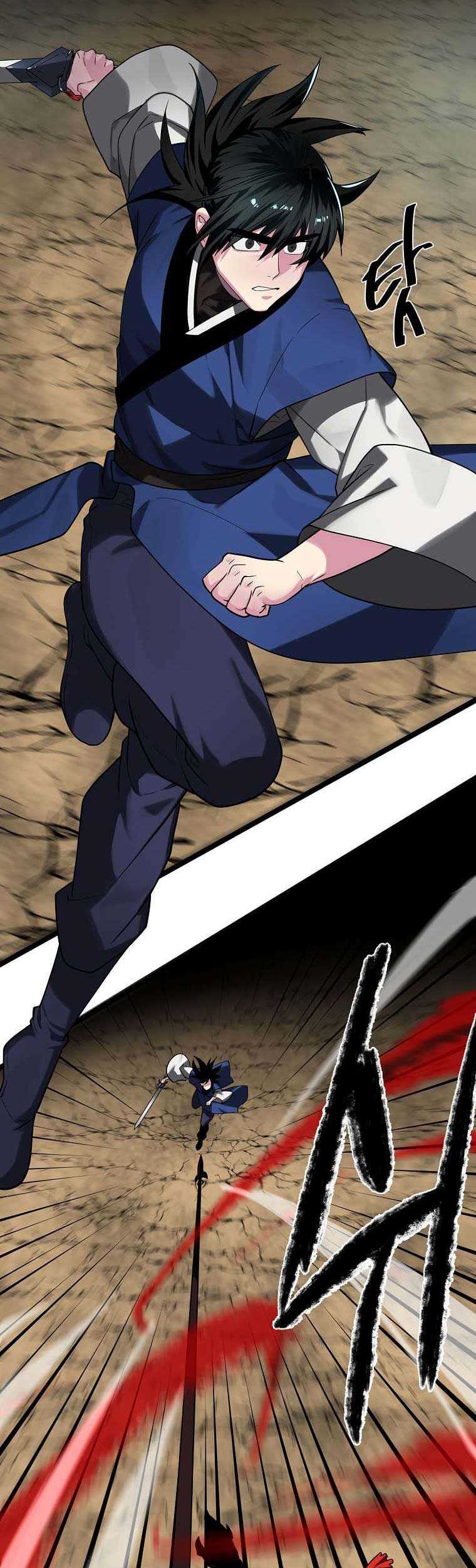 Volcanic Age Chapter 249 Gambar 26