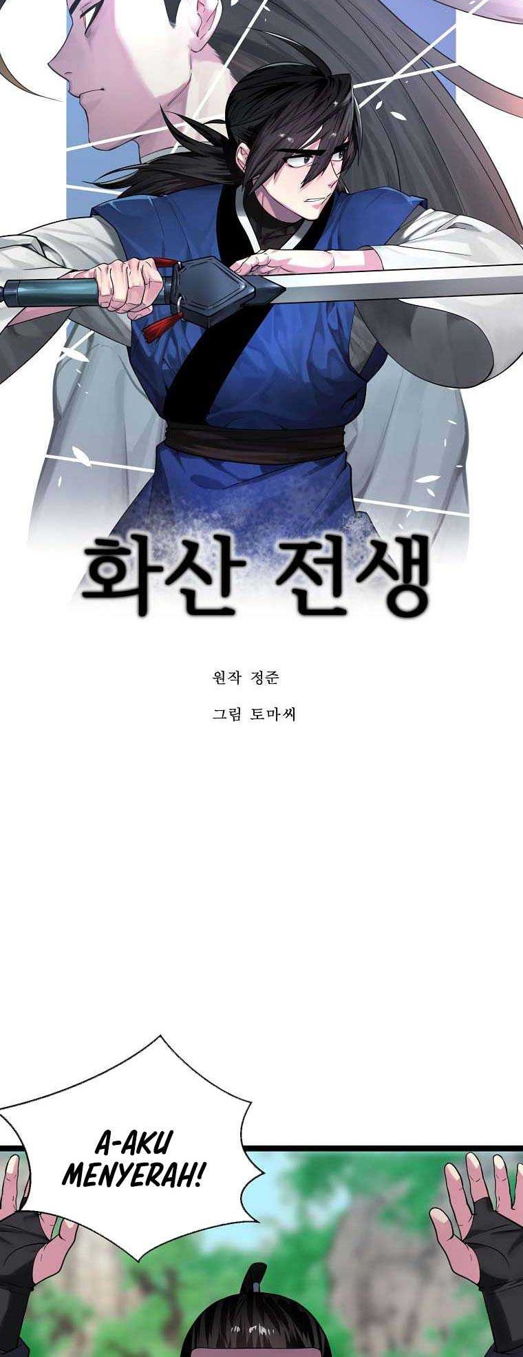 Volcanic Age Chapter 249 Gambar 43