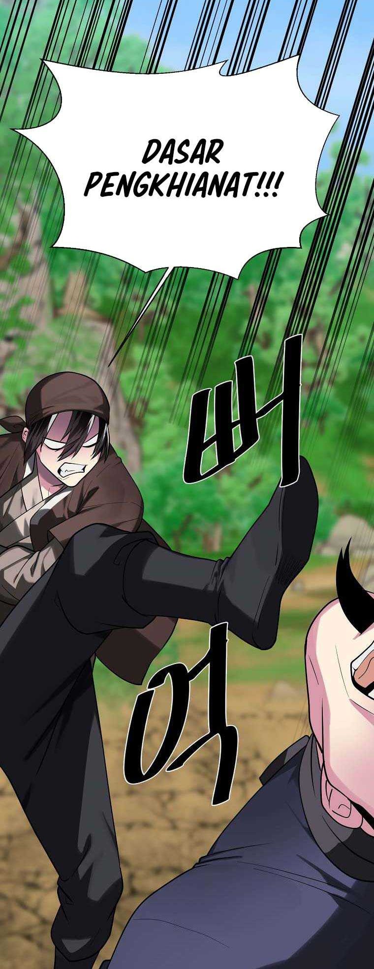 Volcanic Age Chapter 249 Gambar 45