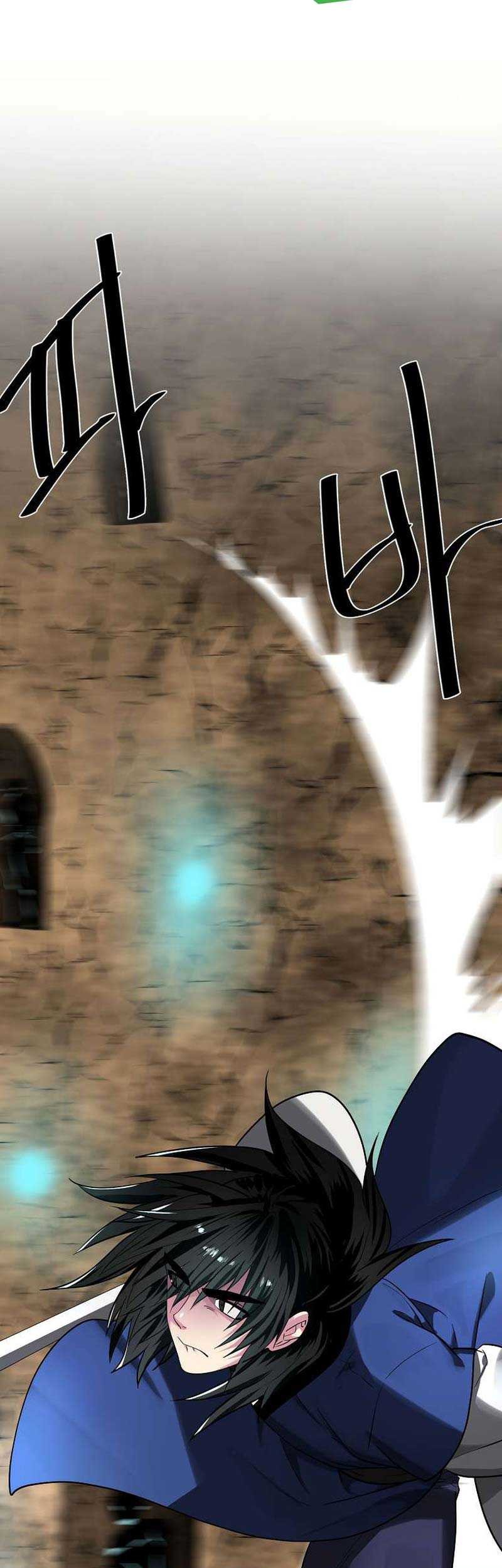 Volcanic Age Chapter 248 Gambar 20