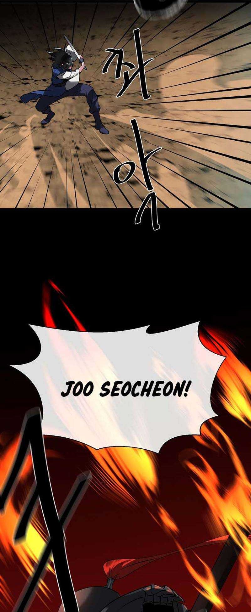 Volcanic Age Chapter 248 Gambar 41