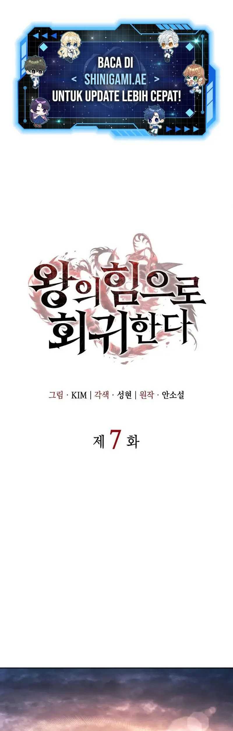 Manhwa Regressing With The King’s Power Chapter 07 gambar nomor 2