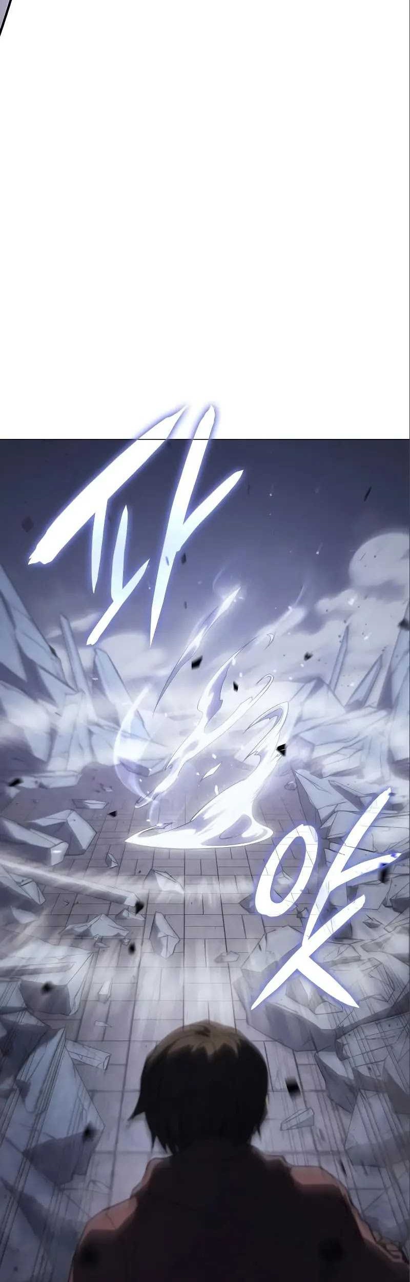 Regressing With The King’s Power Chapter 06 Gambar 26