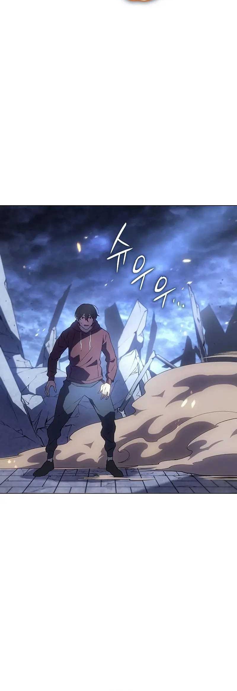 Regressing With The King’s Power Chapter 05 Gambar 29