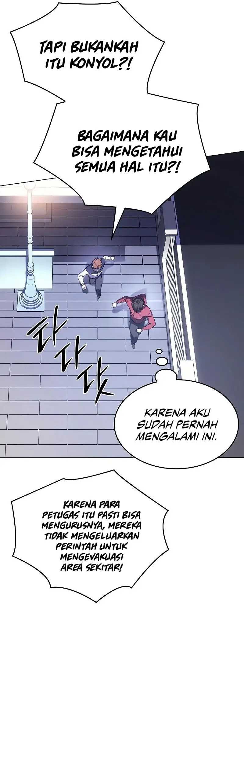 Regressing With The King’s Power Chapter 04 Gambar 53