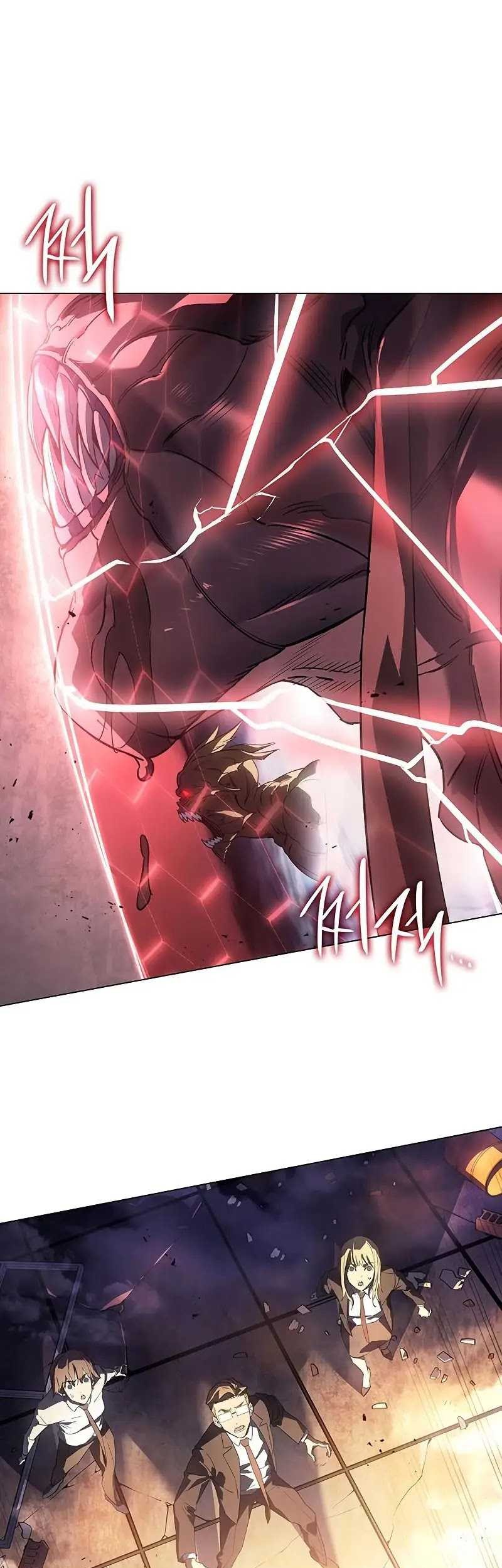 Regressing With The King’s Power Chapter 04 Gambar 42