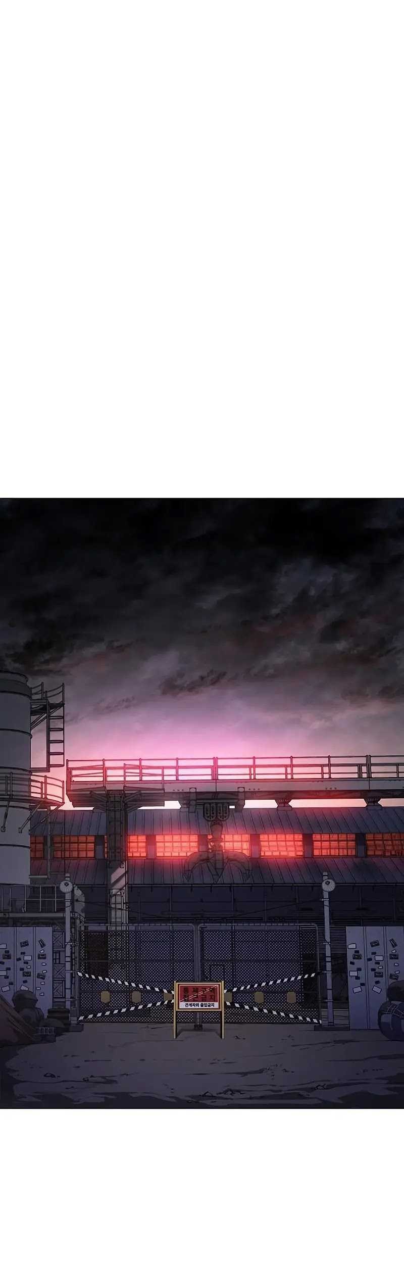 Regressing With The King’s Power Chapter 04 Gambar 18