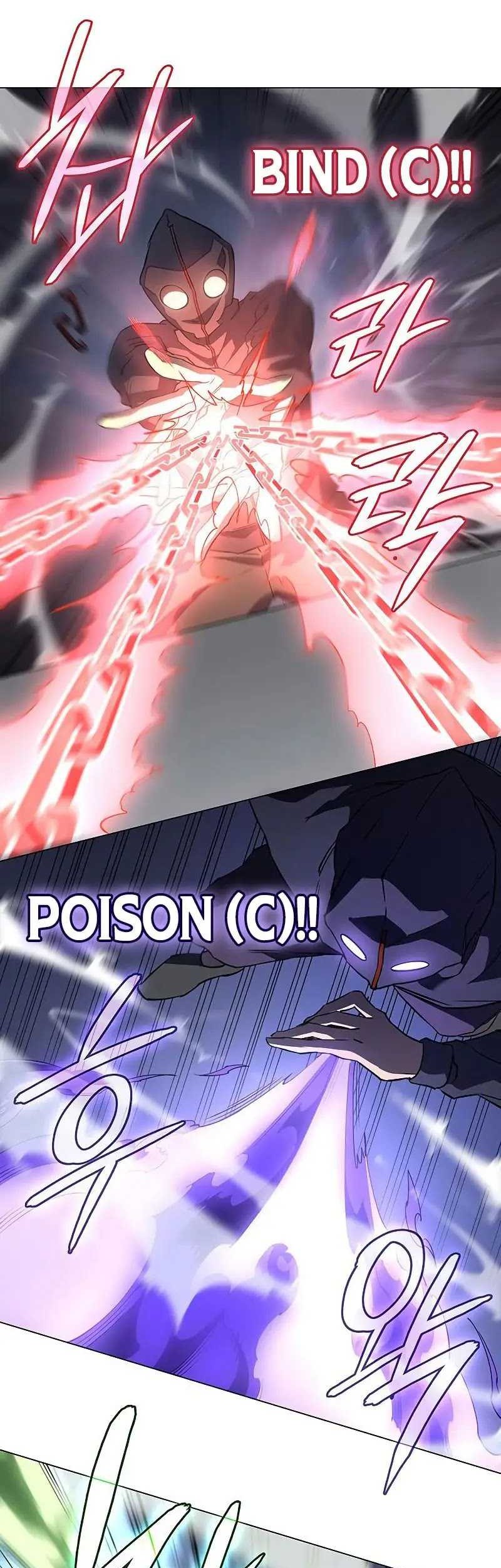 Regressing With The King’s Power Chapter 03 Gambar 44