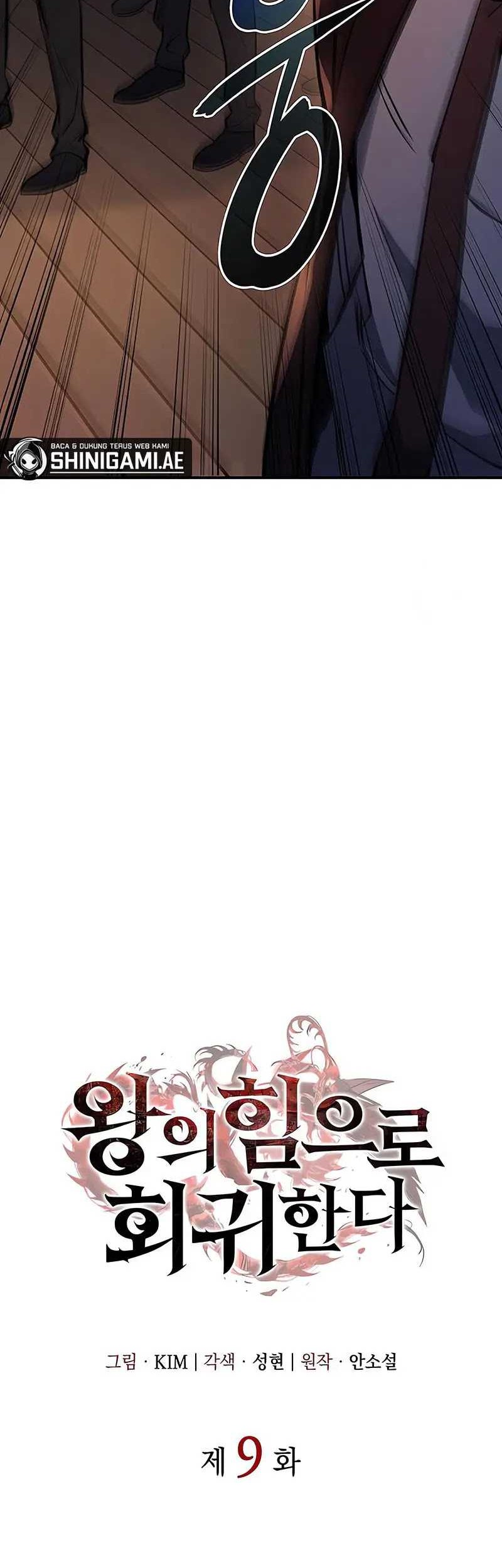 Regressing With The King’s Power Chapter 09 Gambar 27