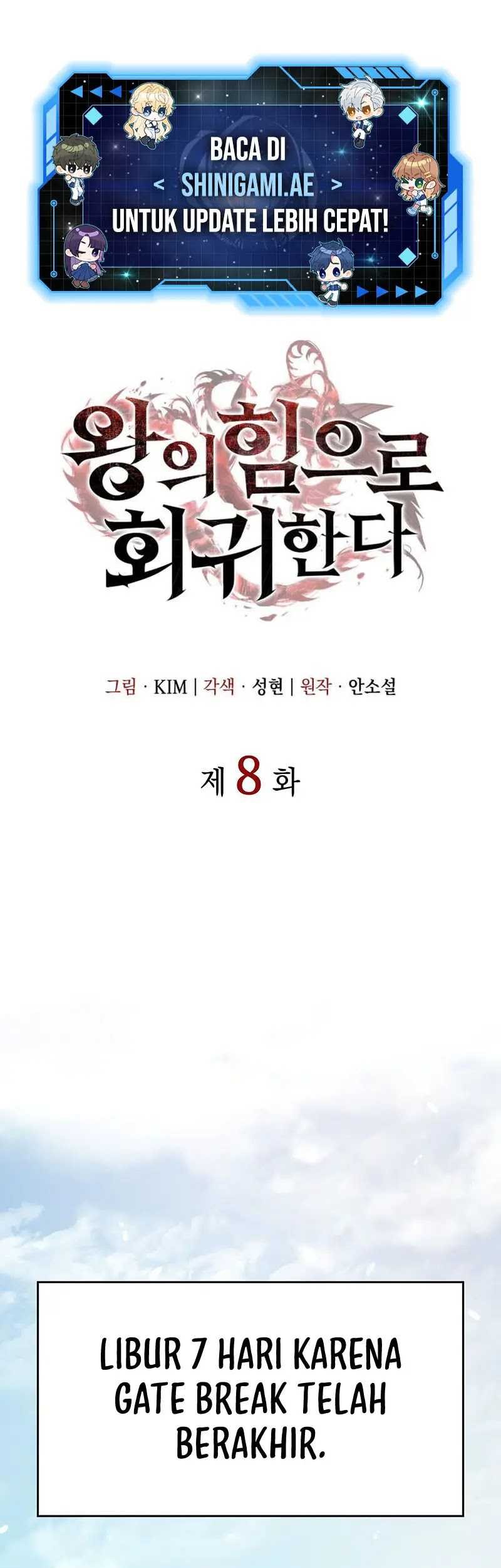 Manhwa Regressing With The King’s Power Chapter 08 gambar nomor 2