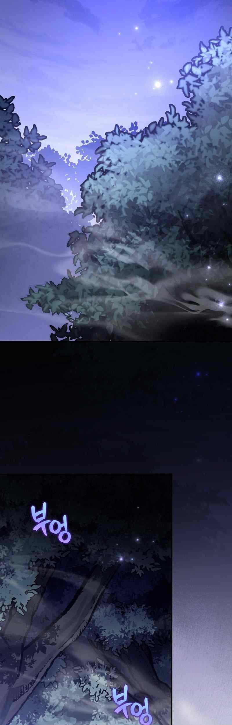 The Novel’s Extra (Remake) Chapter 83 Gambar 46