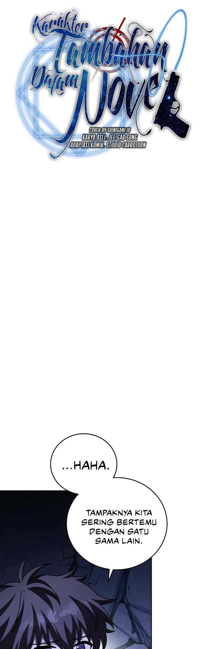 The Novel’s Extra (Remake) Chapter 83 Gambar 14