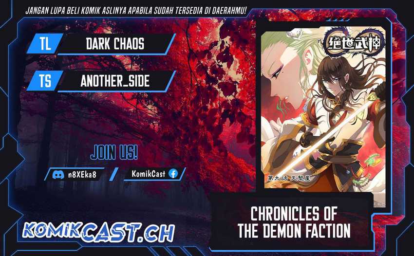 Komik God of Martial Arts Chapter 542 gambar nomor 1