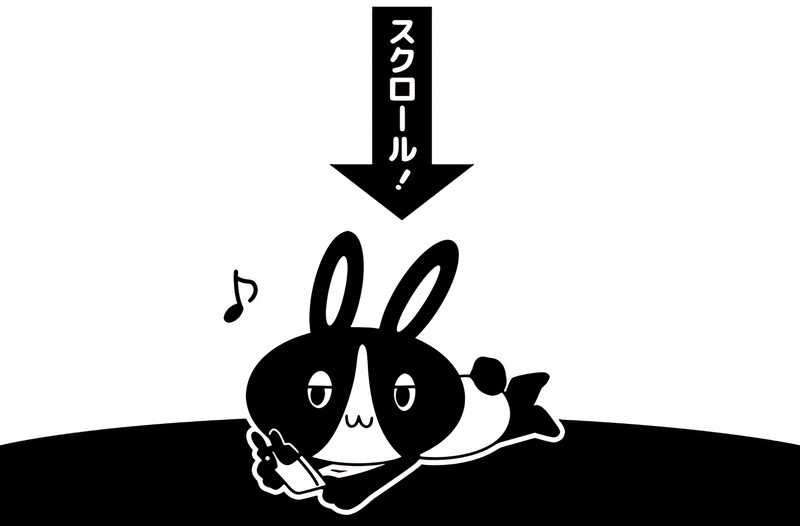 Magic Level 99990000 All-Attribute Great Sage Chapter 44 Gambar 83