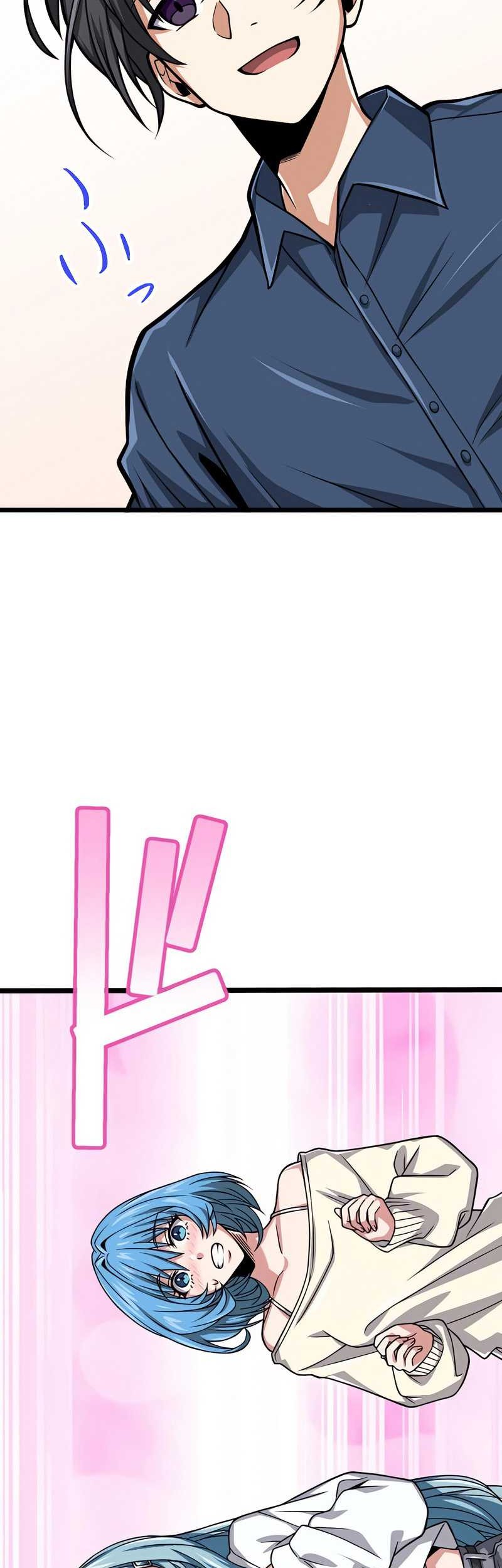 Magic Level 99990000 All-Attribute Great Sage Chapter 44 Gambar 12