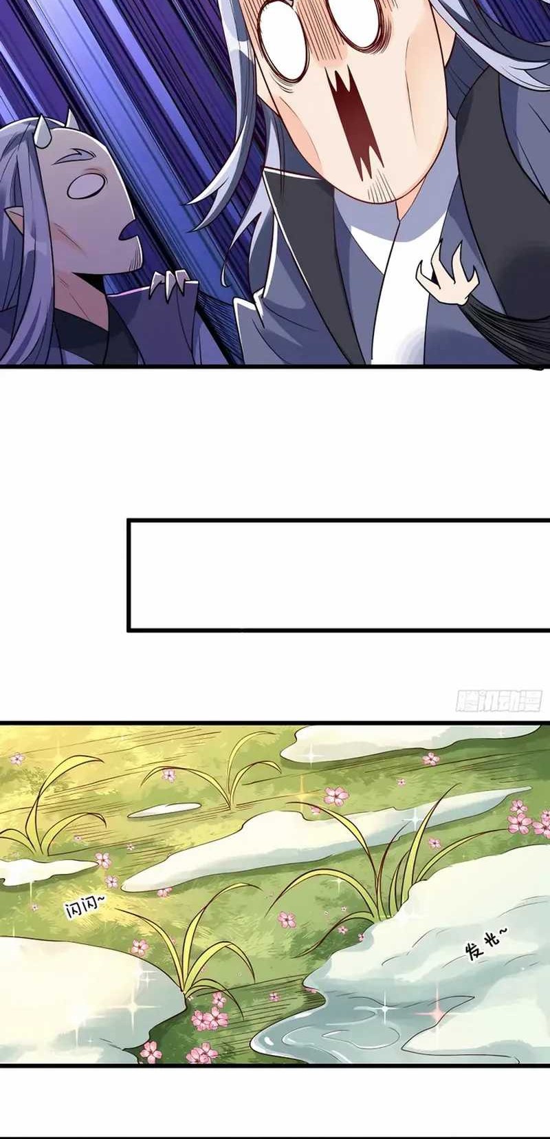 I’m Actually A Cultivation Bigshot Chapter 279 Gambar 9