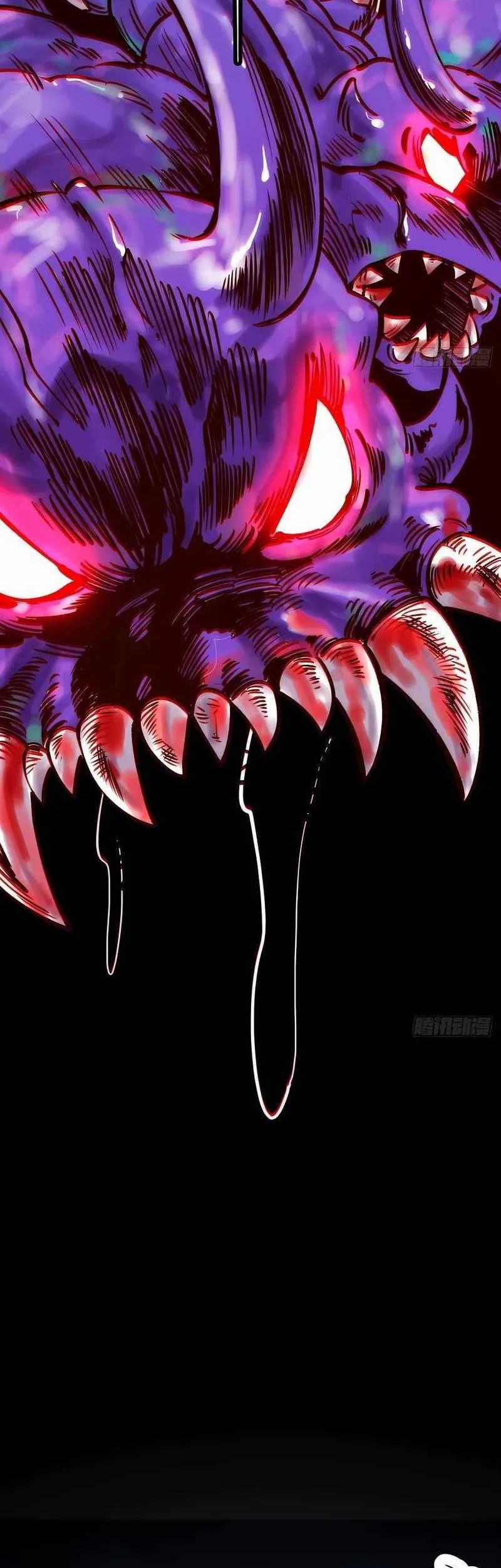 I’m Actually A Cultivation Bigshot Chapter 278 Gambar 35